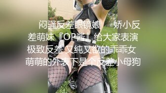 [MP4]STP24817 空姐制服外围骚女，主动骑在身上掏出奶子吸吮，翘起屁股舔屌小逼清晰可见，穿着高跟鞋骑乘爆插骚穴 VIP2209