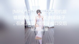 .icu@杨晨晨~自慰潮吹大喷射已发_prob4