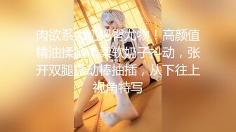 ❤️双马尾纯情小可爱❤️奶油肌肤纯欲系美少女〖蔡小熊〗表面乖巧的萌妹子背地里是个小骚货 大长腿少女清纯与风骚并存