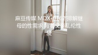 苏州和老婆第一次拍