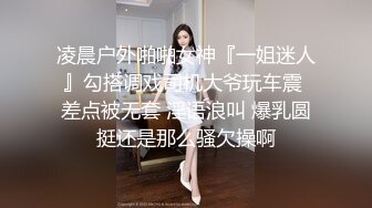 [MP4]新人颜值不错马尾妹子和炮友激情啪啪，近距离特写口交舔逼自摸掰穴上位抽插