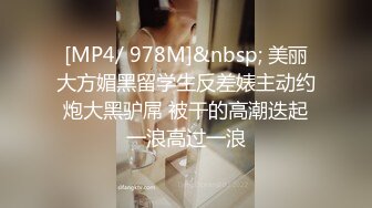 【MXGS-265】 好女人的极限