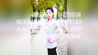 小骚嘴吃的蛋蛋爽歪歪