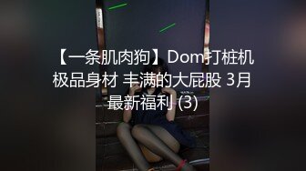 (果凍傳媒)(gdcm-054)(20230811)饑渴的媽媽 上集-張群