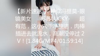 onlyfans岛国极品美女YunaTamago_zz自慰合集 【204V】  (49)