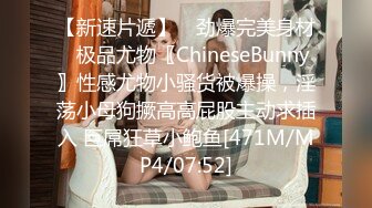 [MP4/ 247M] 漂亮美眉吃鸡啪啪 上位骑乘啪啪打桩 边操边喷 白虎粉鲍骚水超多 内射