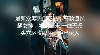 双飞高颜值闺蜜 啊啊不行了不行了我又要喷了 被大鸡吧轮流连续无套输出 一字马操逼 淫水喷不停 一个比一个骚