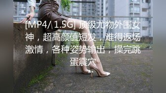 QQCM-005.淑仪.前女友婚后出轨我.现任无能前任来帮忙.扣扣传媒