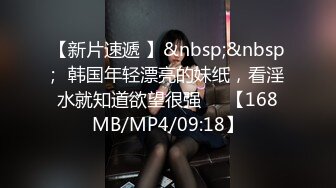 加钱哥加钱哥今晚约操年轻大奶妹，甜美型活力十足，69姿势舔逼口交，骑乘大屁股猛顶，床被搞得吱吱作响