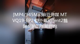 『可爱00后小母狗』❤️反差小学妹 小屁股带上狐狸尾巴 被爸爸肏的流了好多水水，小穴都被干肿了 白白嫩嫩的萝莉嗲声嗲气