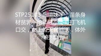 2024年流出，推特独立摄影师，【PANYU_YUZAI】，一丝不挂，唯美作品，美女模特众多，手法一流