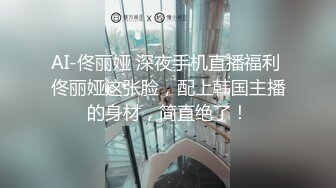 母狗被扣到喷水