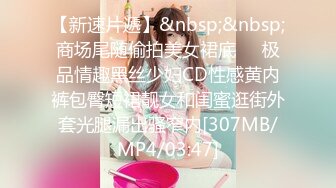 [MP4/1010M]9/2最新 男技师的手法太娴熟把年轻少妇摸的受不了主动啪啪VIP1196