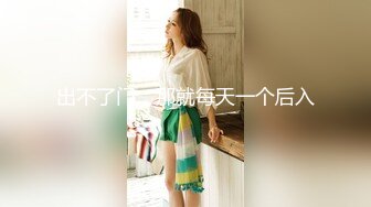 STP18898 漂亮豪乳户外勾搭专业户【苍井容】极品美女网约车司机勾引乘客操逼赚车费 干完接着玩 操的就是高潮 玩的就是刺激