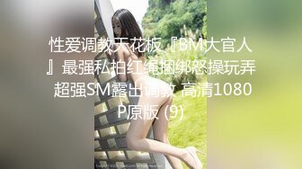 ❤️❤️淫荡小少妇，两个大哥伺候，3P大战名场面，车轮战轮流操，被操的爽的不行，骑乘边操边吃屌