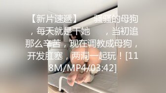 OnlyFan 模特超大胸