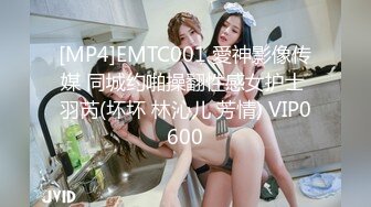 [MP4]STP27335 花臂纹身金发美妞！初下海居家操逼！白色开档丝袜&nbsp;&nbsp;跳蛋震穴舔屌&nbsp;&nbsp;正入抽插 被操的嗯嗯直浪叫 VIP0600