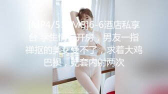 [MP4/ 225M]小美眉 你变态 趁着小女友上厕所拉粑粑 强制塞嘴吃鸡鸡 爆吃精