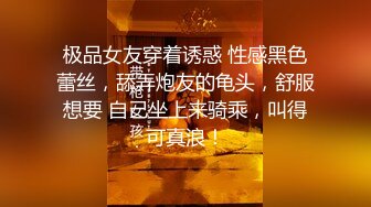 [MP4/ 380M] 超顶 媚黑淫啪 黑鬼屌毛在深圳 3P白皙情趣黑丝美少妇 好粗~这辈子见过最大的鸡巴~