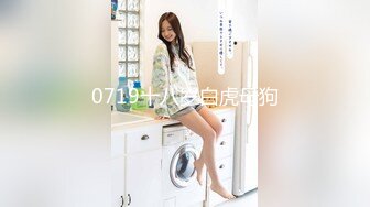 难得一见的超级清纯又甜美的学生妹【极品女仆装】害羞又爱笑，10级甜美！大哥鸡巴太粗，开始只能龟头进入