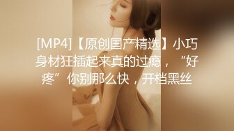 女友为我口交的视频