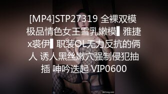 STP17696 高颜值蓝衣妹子啪啪，互摸舌吻调情口交站立后入抽插猛操