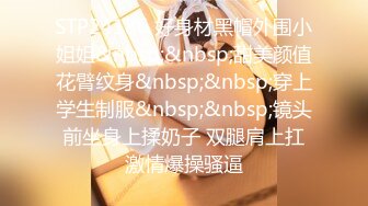 【最新流出?顶级泄密】淫妻控必备！火爆Onlyfans网红夫妻dayu私拍~调教啪啪各种逆天操作蜂腰肥臀极品骚货