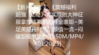 JDSY089 香蕉视频传媒 蕉点 巨乳噴水美少女野外露出 小水水