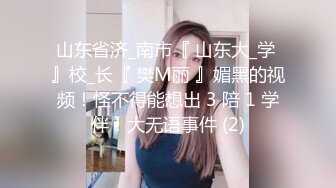 ❤️重磅福利，复刻版名人卡戴娜OF顶级身材巨乳女神【阿多拉】私拍视图全套，尤物般的身体紫薇被大肉棒征服