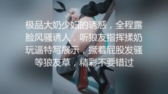 隔着衣服就撩人了