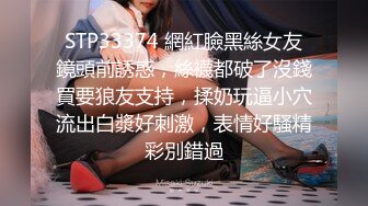 [2DF2] 监控偷拍这次赚大发了模特级身材的美女和男友酒店开房[MP4/61MB][BT种子]