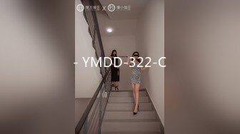 最新强推，网美推车OnlyFans极品女M母狗变态人妻ann私拍，NTR老公3P双飞多人淫乱主打一个刺激 (1)