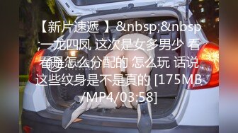 ❤️羞耻刺激高潮❤️网红女神旋转木马上高潮，淫荡学妹带坏清纯学生妹，极品女神艺高人胆大 挑战羞耻极限！