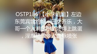 [MP4]STP31420 国产AV 爱豆传媒 ID5306 爆乳女友被哥哥横刀夺爱 紫寒 VIP0600