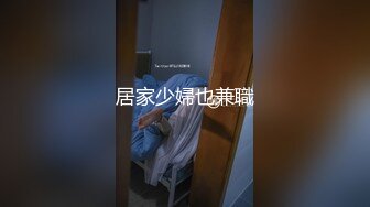 【极品韩国主播】舞蹈直播视频合集 (6)