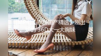 七彩直播-多人集体淫乱直播间【顶顶顶】轮流操B，场面刺激【41V】 (36)