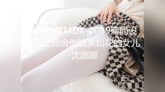 【酒店摄像头】未曾流出的小众房型，心机婊丝袜勾引 (3)