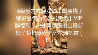 偶像级别的9分颜值8头身女神，脸蛋儿够精致