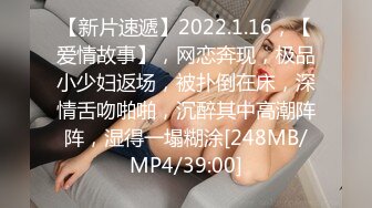 这个背 我爱了 这样的MILF我也想要啊