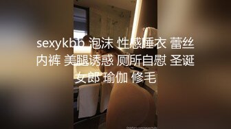 [MP4]喜欢被舔逼的白嫩桃子奶妹子，被无套内射了还是不过瘾，高颜值极品身材上下都粉嫩，跳蛋插穴再享受一会儿