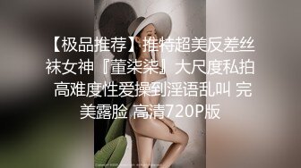 ID5236 张琪琪 禽兽继父双飞母女 爱豆传媒