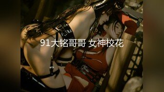 魔手外购 精品厕拍CP女神旗袍礼仪小姐高跟玉足 时尚花季少女 高难度对焦特写 (3)