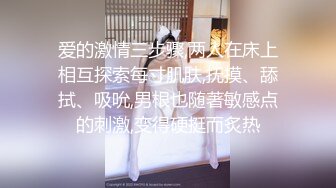 黑丝高跟露脸颜值小少妇偷情大哥激情啪啪，无套爆草浪叫不止表情好骚内射