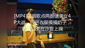 《极品露脸?反差嫩妹》美乳无毛漂亮可爱女店员?被有钱人包养开房啪啪自拍?又肏又推油嗲叫声超刺激