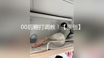 老婆帮我吹