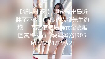 与熟女的邂逅11