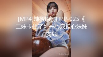 【2024年度新档】长得像李嘉欣的泰国杂志模特「PimPattama」OF私拍 高颜值大飒蜜轻熟御姐【第九弹】 (2)