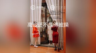 [MP4/ 735M] 赵探花酒店约操外围小姐姐，扒掉内衣揉小奶，超近距离特写吃吊，各种姿势轮番输出