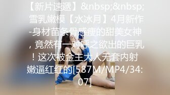 [MP4]STP30674 麻花辫骚御姐！苗条极品大长腿！大战头套炮友，骑脸舔无毛骚穴，翘起屁股后入，打桩机爆插好爽 VIP0600