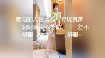 【重金购买OnlyFans福利资源】❤颜值与身材俱佳， (5)